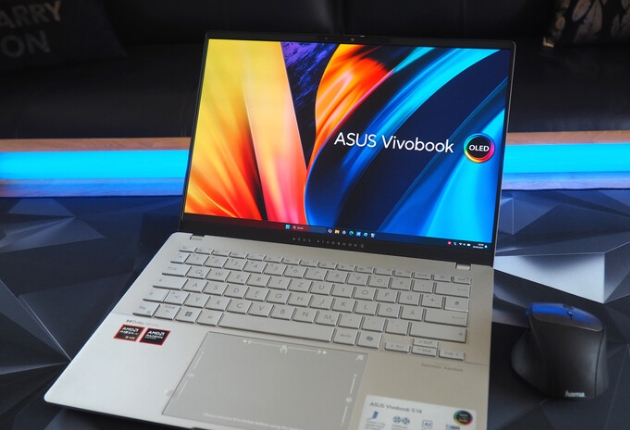 Visuel Asus